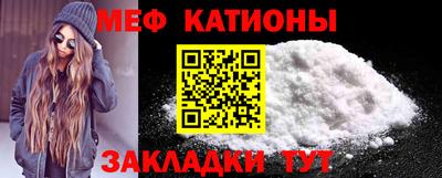 амфетамин Кинель