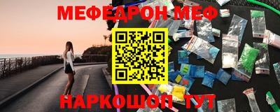 кокаин Кимры