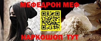 кокаин Кимры