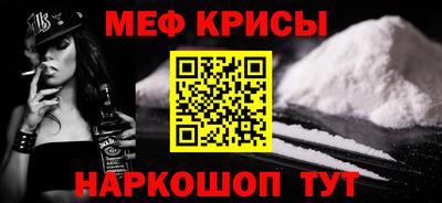 кокаин Кимры