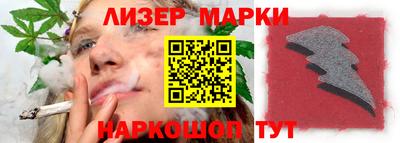 кокаин Кимры