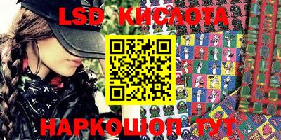 кокаин Кимры