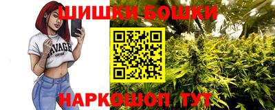 амфетамин Кинель