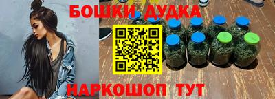 кокаин Кимры