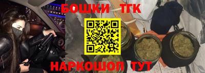 амфетамин Кинель