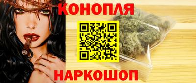 амфетамин Кинель