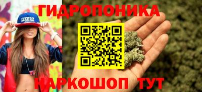 амфетамин Кинель