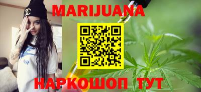 кокаин Кимры