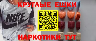 кокаин Кимры