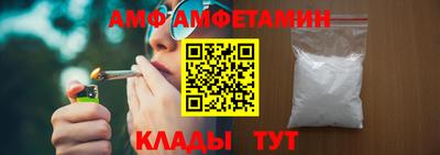 крисы Кингисепп