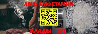крисы Кингисепп