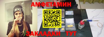 кокаин Кимры