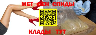 крисы Кингисепп