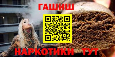 амфетамин Кинель