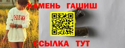 кокаин Кимры