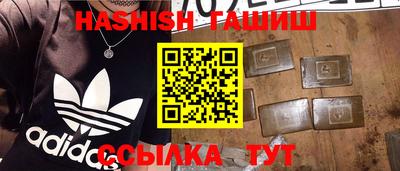 кокаин Кимры