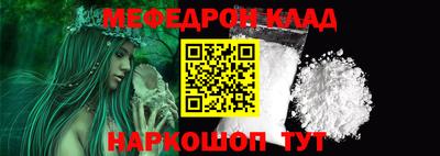 крисы Кингисепп