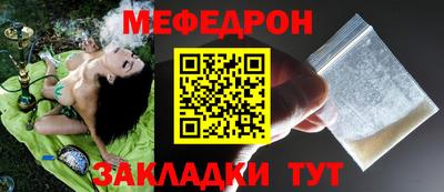 крисы Кингисепп