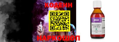 кокаин Кимры