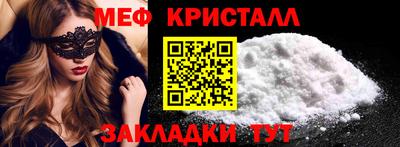 крисы Кингисепп